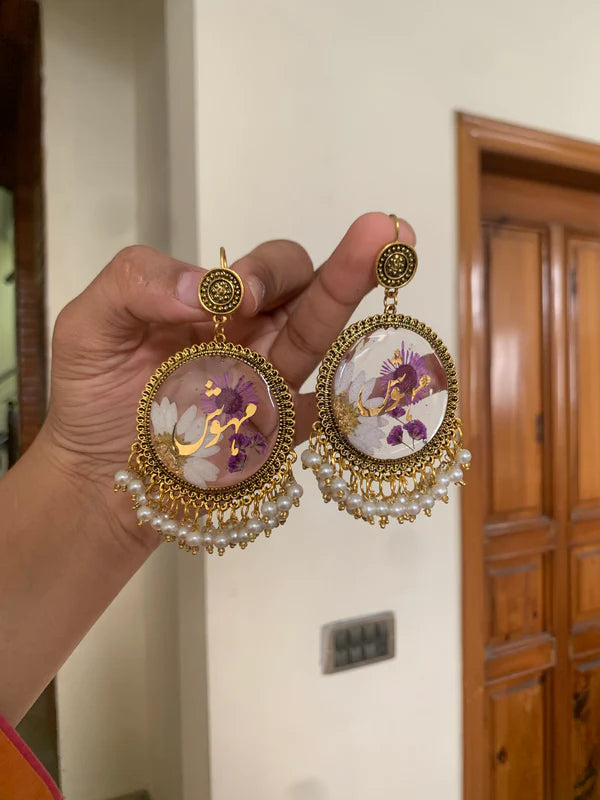 Lilac Resin Jhumkay