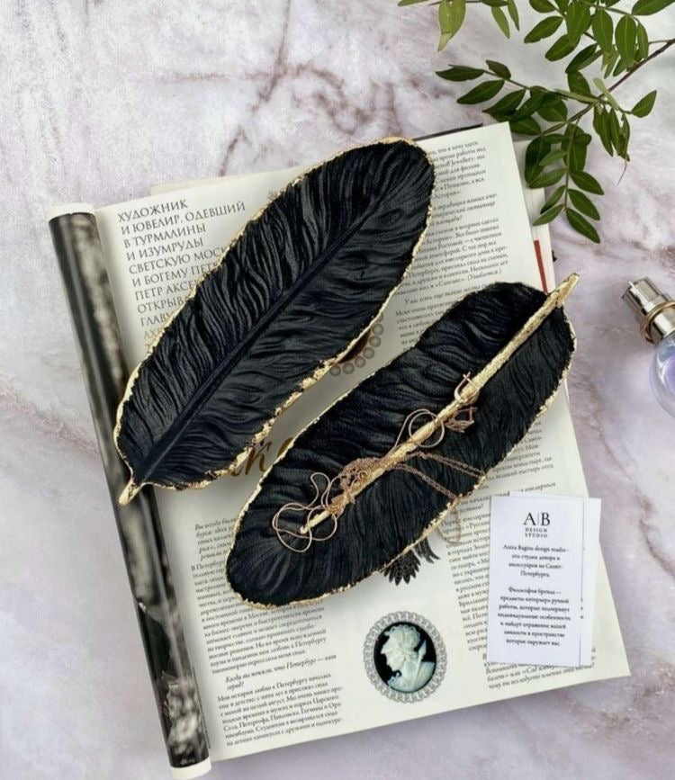 Feather Tray