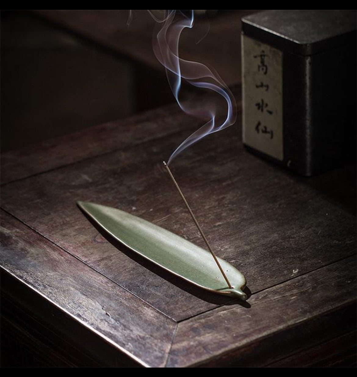 Leaf Incense Burner