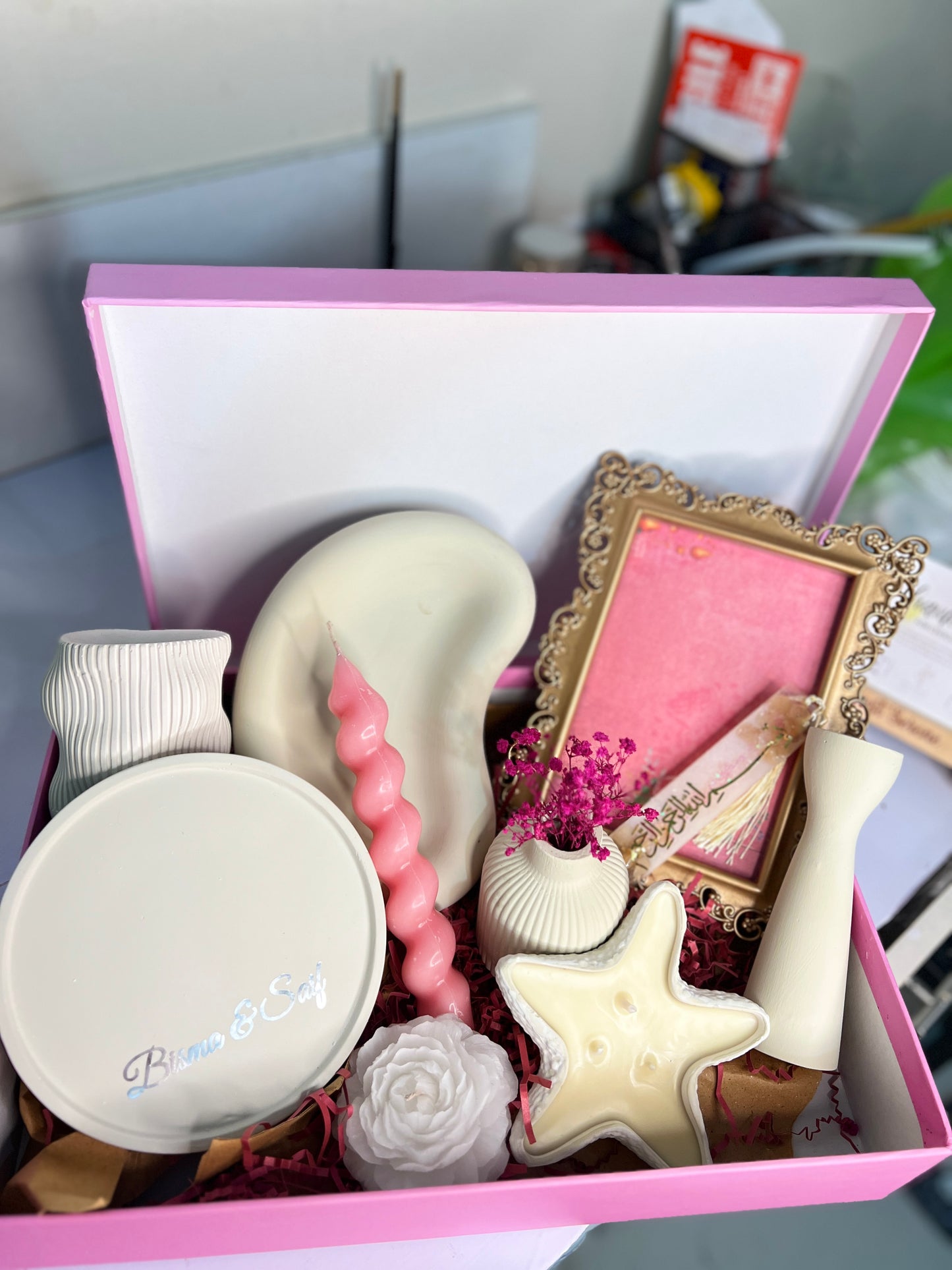Wedding Gift Box